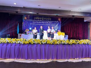 55. กิจกรรมการแข่งขันทักษะวิชาการวิชาชีพครูและส่งเสริมศิลปวัฒนธรรมท้องถิ่น กลุ่มมหาวิทยาลัยราชภัฏภาคเหนือ ครั้งที่11